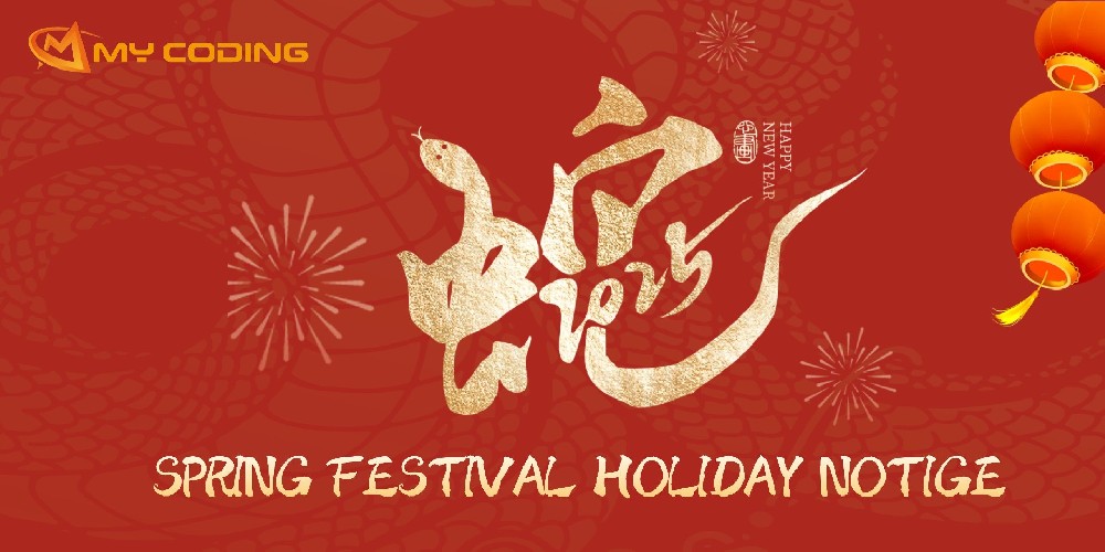 Notice of Chinese New Year's Holiday