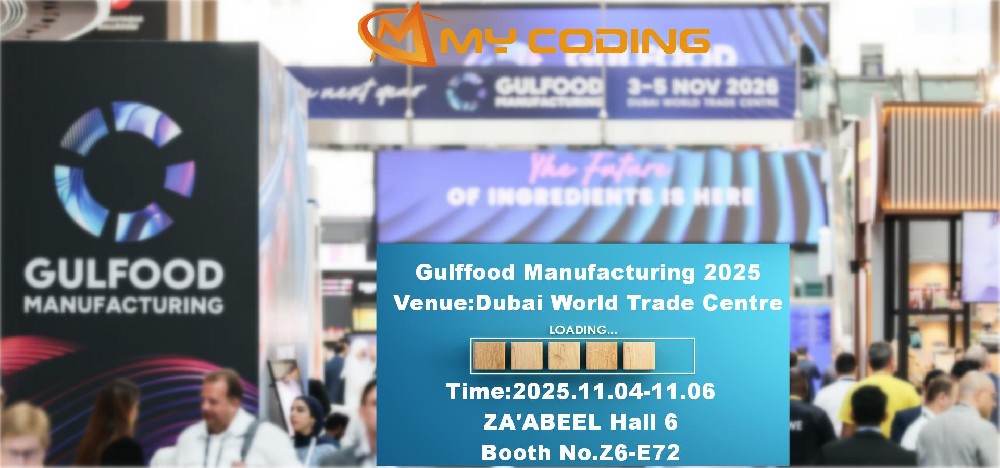 Gulffood Manufacturing 2025 | Welcome to visit on Nov.04-16